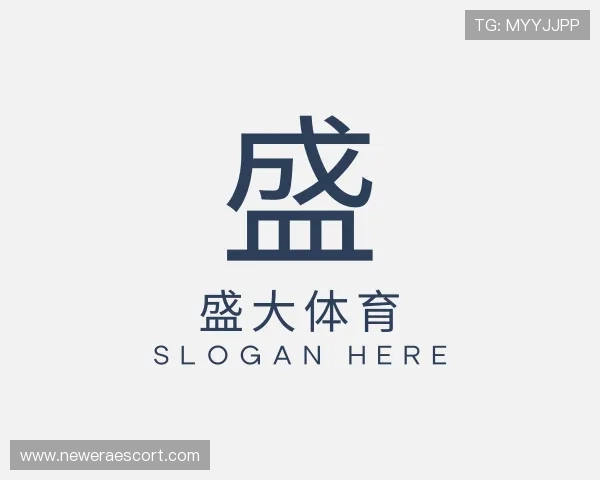 了解盛大体育